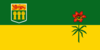 Flag Of Saskatchewan Clip Art